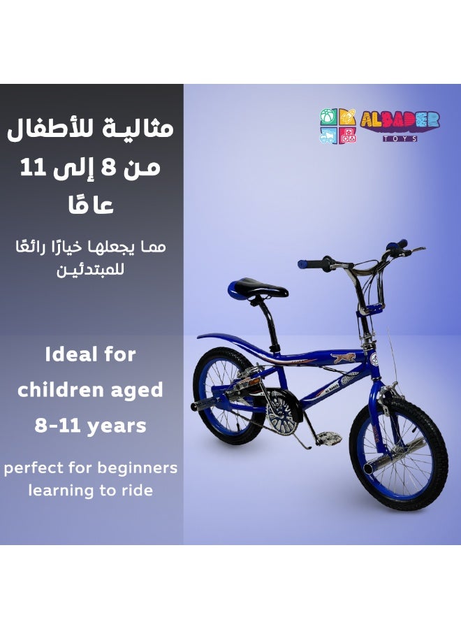 AL BADER Cobra Kids Bike For 8-11 Years Old, Adjustable Seat, dualbrake, 16-Inch Size Bicycle With Training Wheels, Blue Color, Gift For Kids, 1.0 Count. - Image 2